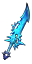شفرة بحرية