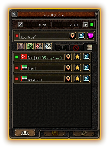 نافذة مجتمع محسنة