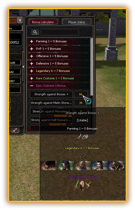 Bonus Calculator